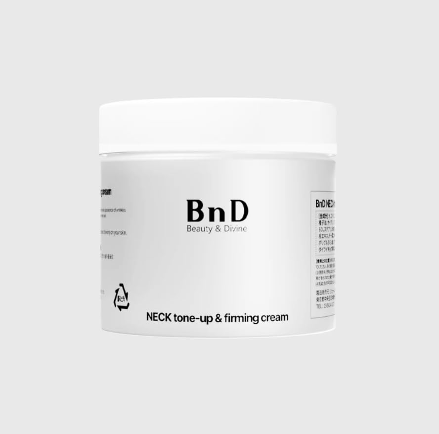 Under Arm Cream 100g Hip Cream 100g Neck Iron Tone Up Cream 50g Set Delicate Zone Cream Moisturizing VIO Hip and Back Care Cream Niacinamide Skin