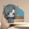 10Cm Master Of Diabolical Art Plusie Doll Pendant Xue Yang Cosplay Stuffed Toy Keychain Fans Birthday Gift Collect Decoration