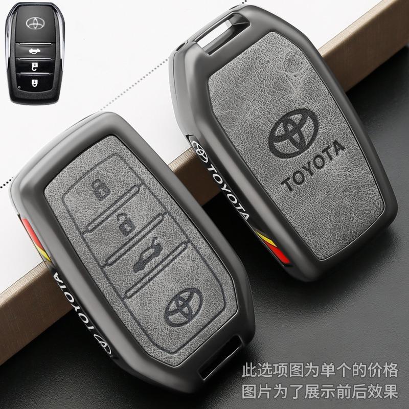 bzbn8 Car Key Case Cover Bag Shell For Toyota C-HR Prius RAV 4 Camry Corolla Land Cruiser 200 Prado Crown TLK 200 Yaris Cross Hilux