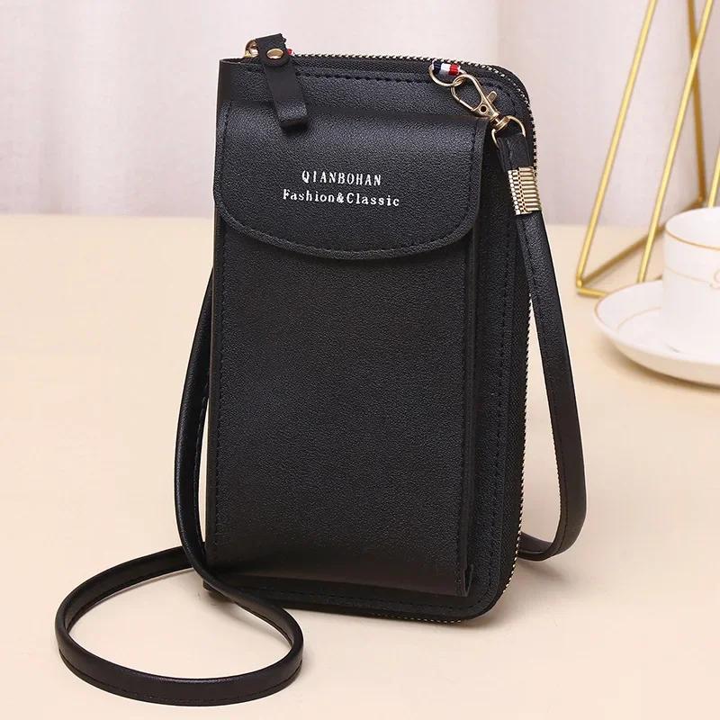 Women's Wallet Shoulder Mini Leather Bags Straps Mobile Phone Big Card Holders Wallet Handbag Money Pockets Girls