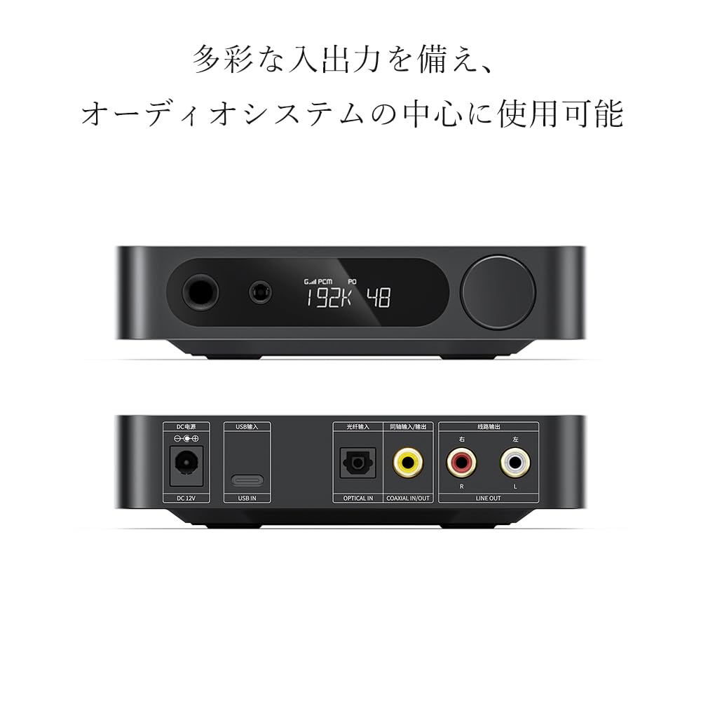 FIIO K11 USB DAC Компактный стационарный настольный усилитель сбалансированной конфигурации [Япония] Встроенный (Серебряный)