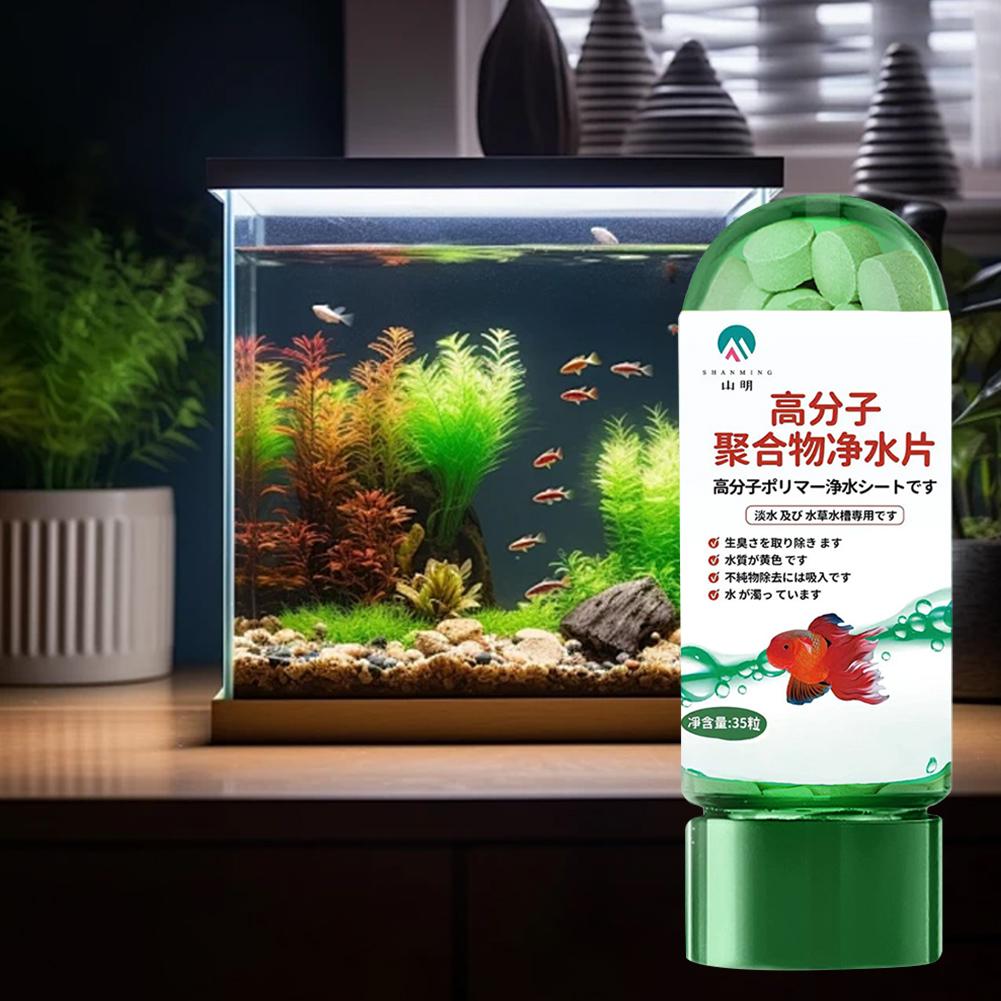 Очистка воды в аквариуме Очистка воды в аквариуме Удаление воды Мощная таблица мутности V7B2