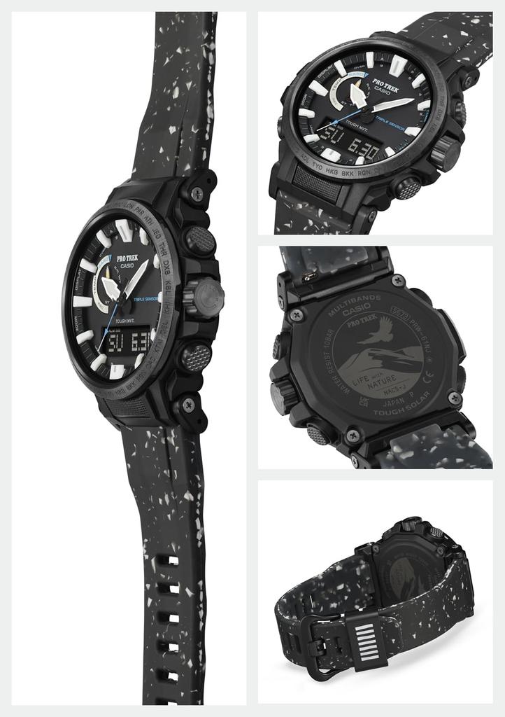 Casio Pro Trek Climber Line Solar Made with Biomass Black Radio-Controlled Watch, Plastic, PRW-61NJ-1JR, Men's,