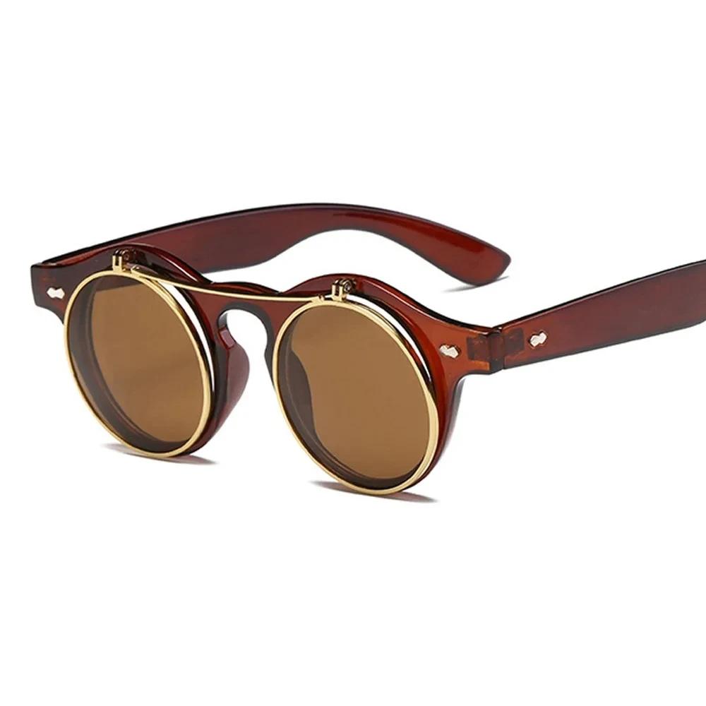 Модные винтажные круглые очки-стимпанк с откидными линзами, классический двухслойный дизайн-ракушка, солнцезащитные очки UV400