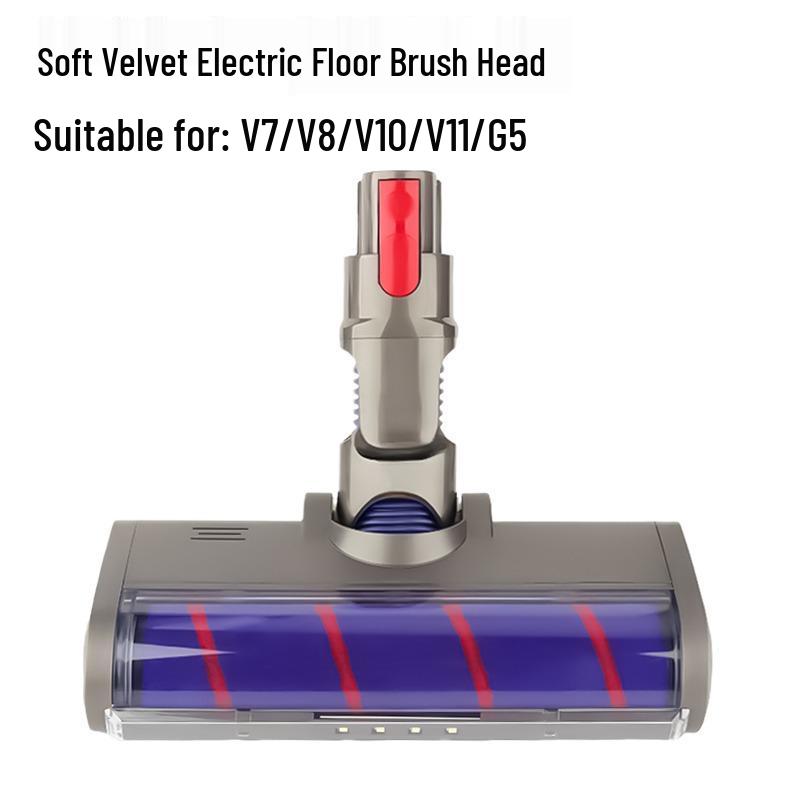 Электрическая насадка-щетка для пола Dyson для V6, V8, V10 – Насадка для ковров и полов
