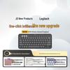Logitech K390 Wireless Bluetooth Keyboard