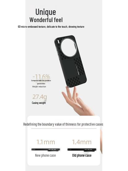 Магнитный мягкий чехол Vivo X300 Pro/iQOO 15 с полным покрытием