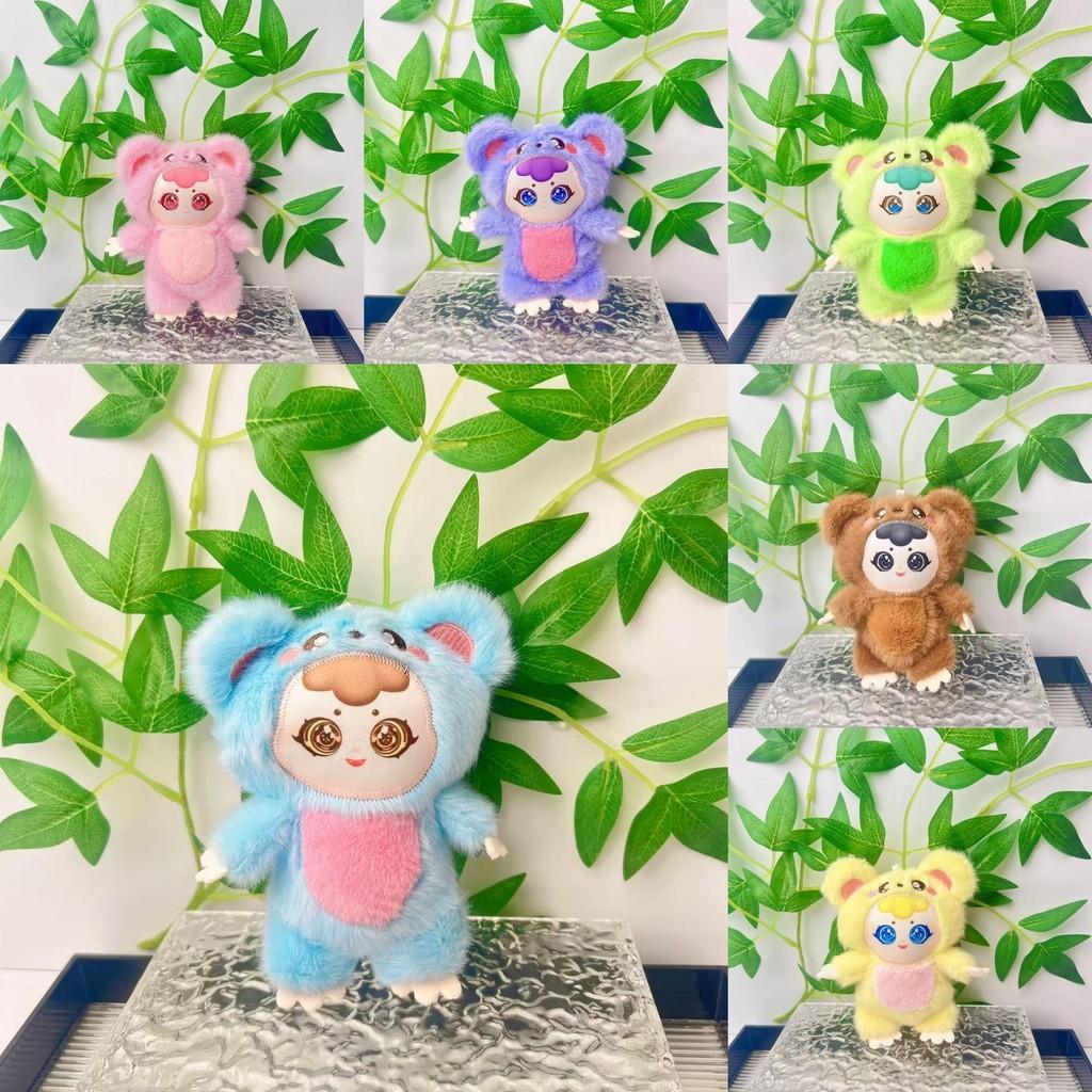 Милый брелок-игрушка из плюша с тремя малышами, мягкая плюшевая кукла с коротким ворсом для подарка детям