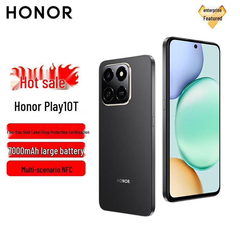 Honor Play 10T 5G AI Smartphone (CN version)