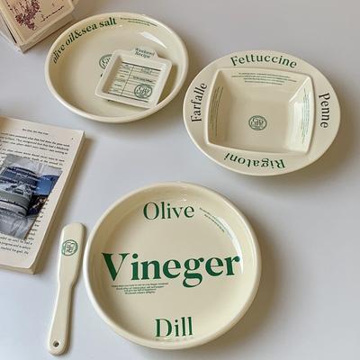 Английский Западный Набор Посуды Тарелка для Завтрака Французский Винтаж Чашка для Супа Кофейная Кружка Посуда в Кремовом Стиле Желтая Керамическая Миска