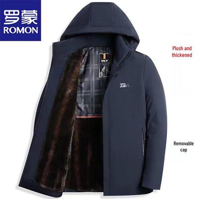Мужская деловая повседневная теплая стеганая куртка с капюшоном