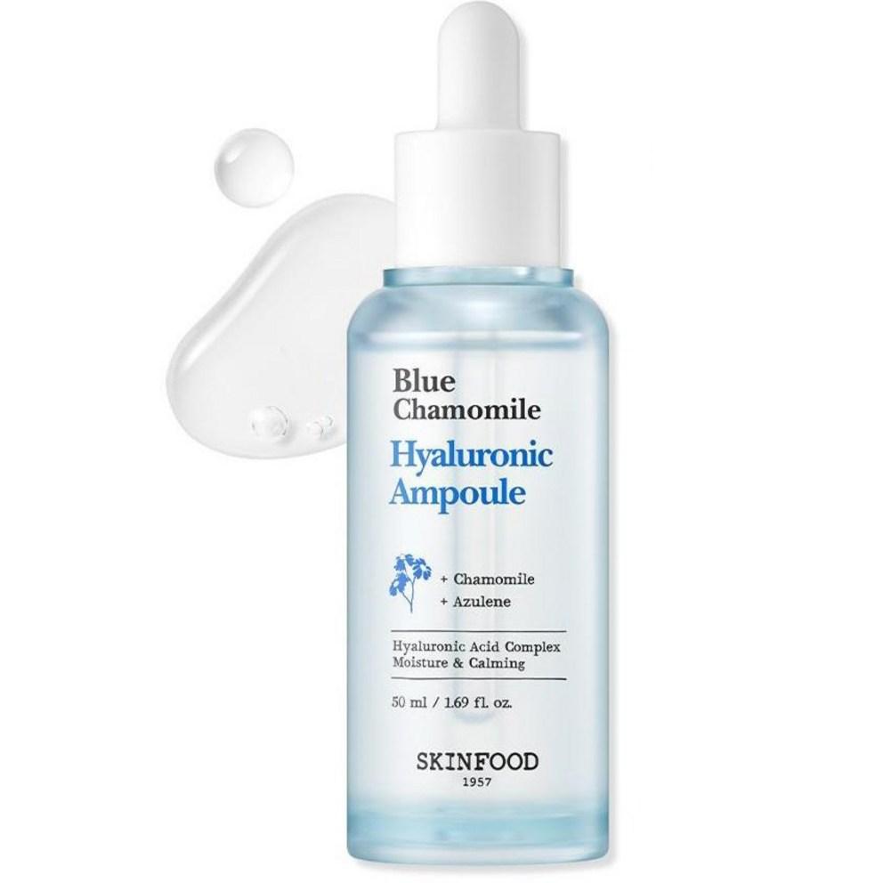 SKINFOOD Blue Chamomile Hyaluronic Ampoule, 50ml