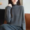 Вязаный свитер с полувысоким воротом для женской осени и зимы. Свободный свитер большого размера однотонной расцветки в сочетании с утолщенным базовым слоем.