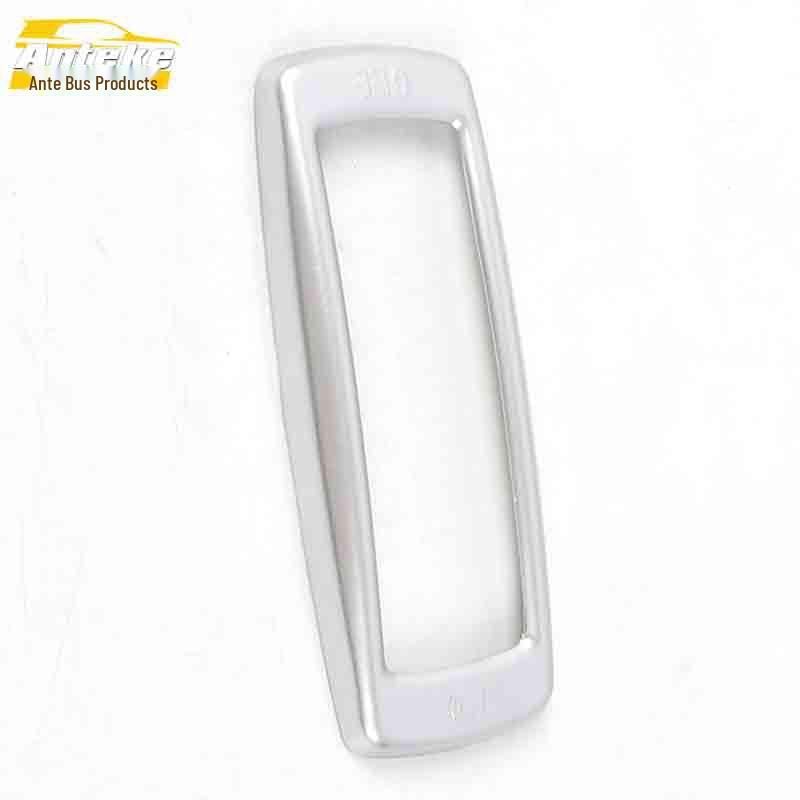 Yusheng S330 Rear Reading Light Ring & Third Row Decorative Cover Accessories