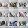 House Decorative Home Pillowcase for Sofa Cushion Cover 45*45 Nordic 40*40cm Morandi 40x40cm 50x50 Living Room Abstract 60x60