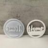 Silicone Mould Rings Sweet Home Hanging Pendant Mould Ornament Mould Cloud House Molds Craft Supplies Home Decorations
