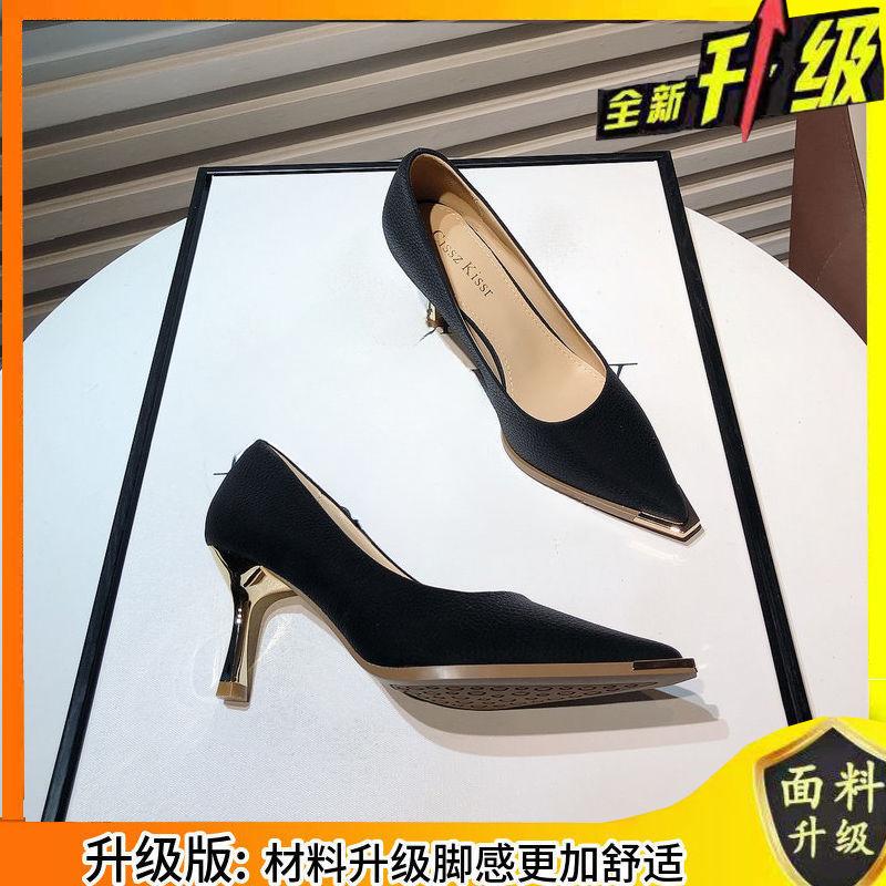 Осенняя женская обувь на высоком каблуке, туфли-лодочки, новая мода, универсальная обувь с металлическими шипами и неглубоким носком, профессиональная обувь, одиночные туфли