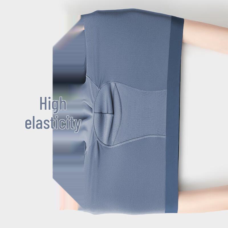 LANGSHA Мужские модальные антибактериальные боксеры-брифы 7A на сезон весна-лето 2025