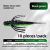 10pcs Set Soft Material Water Dance Skirt Apron Black Pit Floating Soft Bait  Bass Fishing