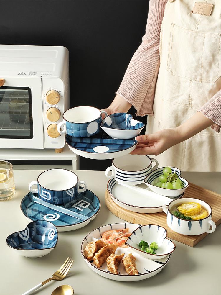 Японская керамическая тарелка с отделениями для домашних фруктов, овощей, круглая подглазурная разделительная тарелка с диском