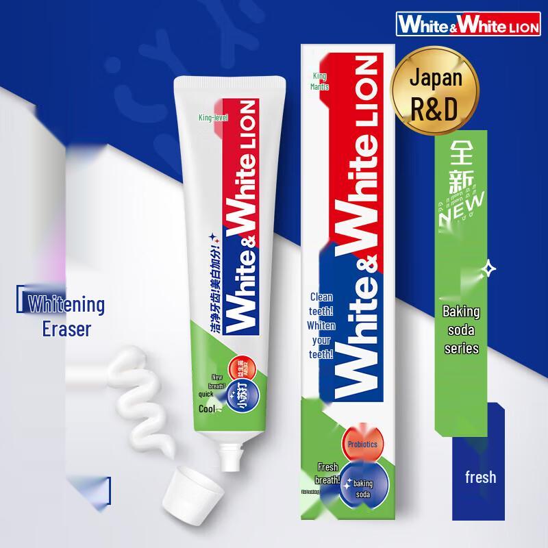 Lion WhiteWhite Baking Soda Probiotic Whitening Toothpaste