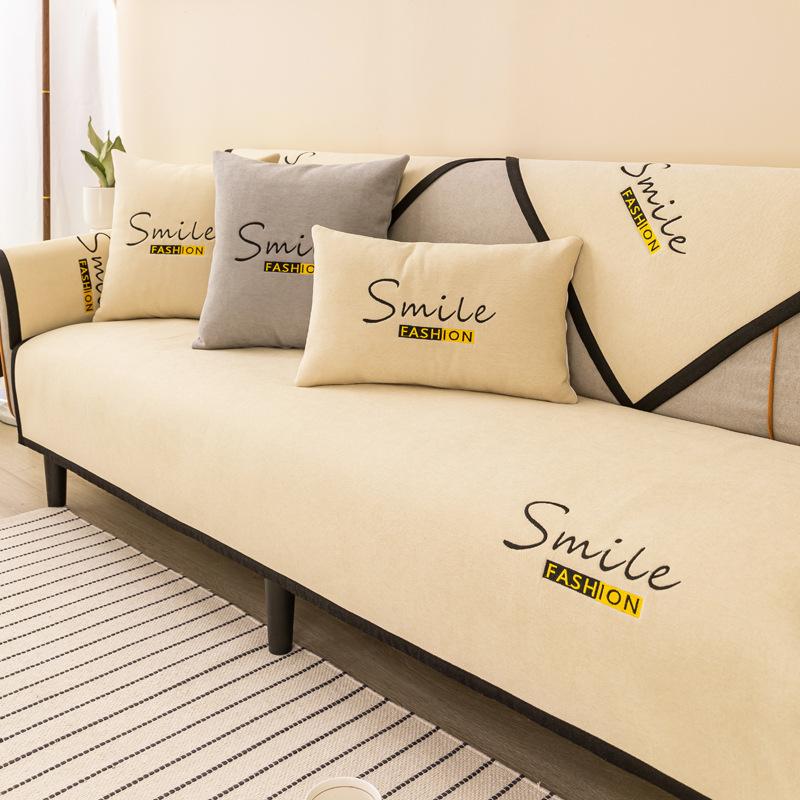 Чехлы для диванов, полотенец, чехлы для гостиной, чехлы для диванов с вышивкой в виде улыбки и букв, 1/2/3/4-местные чехлы для диванов, чехлы для диванов из синели