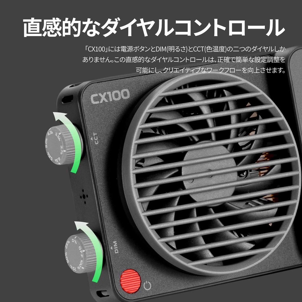 Zhiyun CINEPEER CX100 COB LED 100W Max for Video Production and Live Streaming Light, 2700-6200K, Output, Rechargeable, Built-in, Lightweight, 710g,