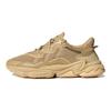 adidas Кроссовки унисекс Ozweego Beige Tone Brown Hazy-Beige GY3251
