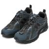 New Balance 1906R Black Cement Graphite Unisex Sneakers Mushroom U1906RBG