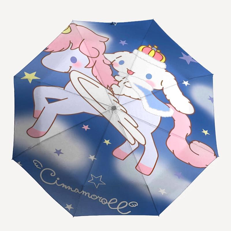 1pc Sanrio Cinnamoroll3 Umbrella, Sun Protection, And UV Shielding. It Has Eight Sturdy Ribs for Outdoor Use And Perfect Gift