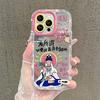 Applicable To Apple 16 Mobile Phone Case Iphone14promax Cartoon Silicone 13 Mirror 12/11 Anti-fall 7/15 Small