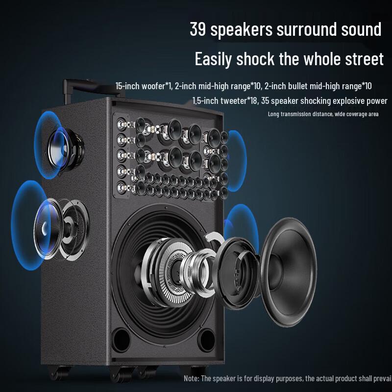 Soaiy X68(B) 15-inch Portable KTV Speaker CN plug (adapter included)