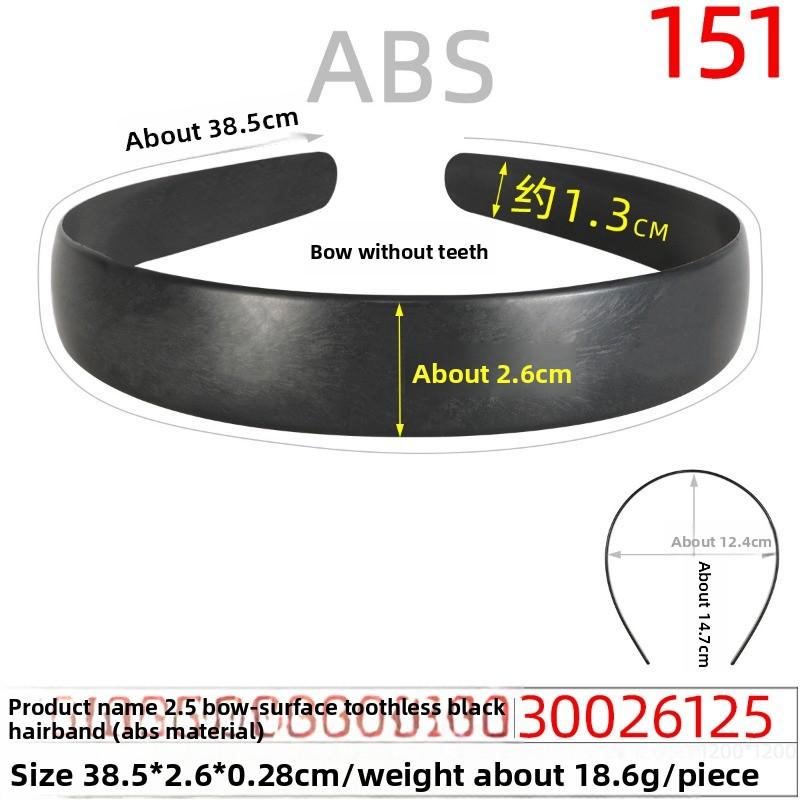 Пластиковая заготовка для основы ободка для волос, гладкая пластина, тканевый ободок без зубцов, аксессуары ручной работы, полуфабрикаты для заколок