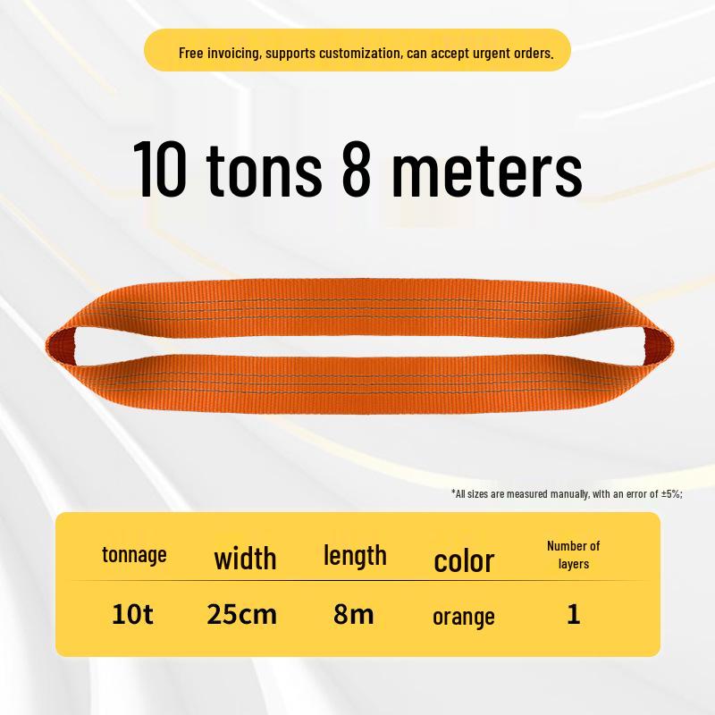 Строп для подъема стальных труб Chenghua - Круглый, гибкий тканевый строп для использования с промышленным краном
