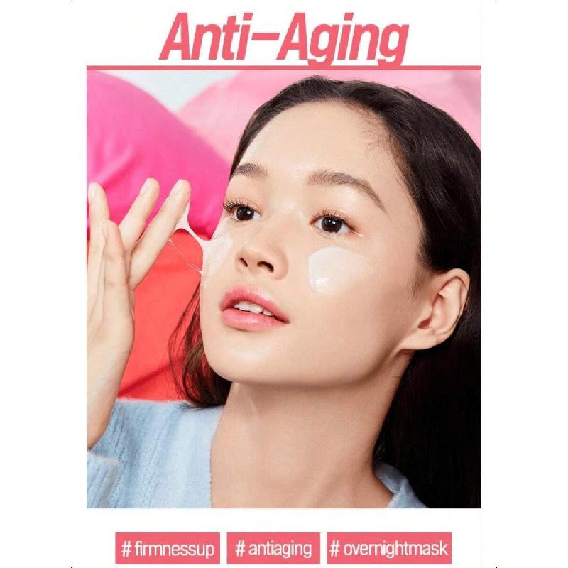 Belif Super Knights Regenerating Night Mask 75 мл, Укрепляющая маска против морщин K-Beauty, Глубокое увлажнение, Антивозрастной уход
