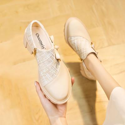 Туфли – Туфли