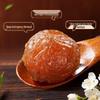 Сушеная слива Huameiheng Nine-Preserved с мандариновой цедрой