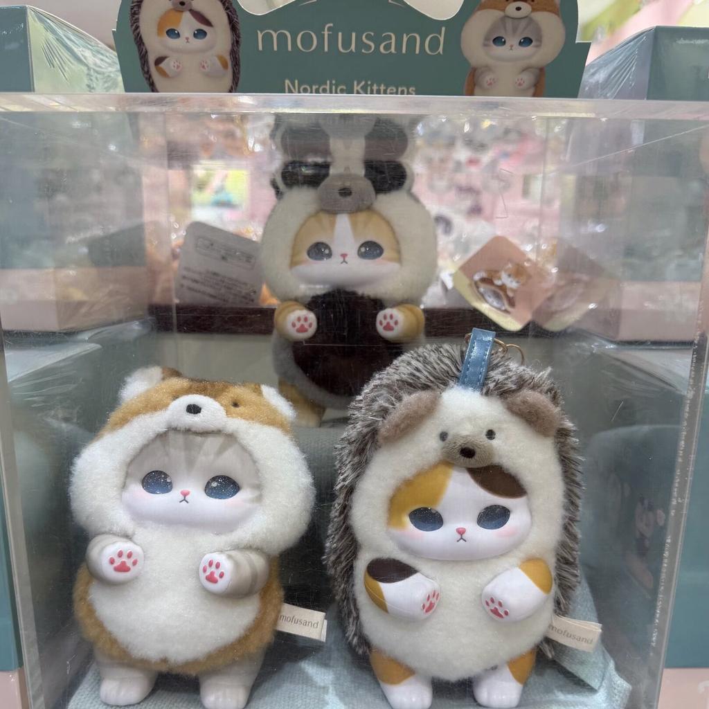 new Mofusand Shark Cat Cute Animal Vinyl Face Plush Pendant Keychain Bag DecorationCollection girl gift toy genuine figure