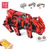 MOULD KING 20005 Technical Building Blocks APP Remote Control Robot Motorized Walking Tank Model Bricks Kids Toys Christmas Gift