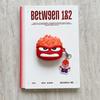 Cute cartoon for AirPodspro1 Apple animation movie 1/1/1 generation cute Bluetooth headset case