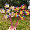Colorful Flower & Insect Windmill Toy with Cartoon Smiley Face, Six Wheels - Ideal for Outdoor Scenic Areas & Markets