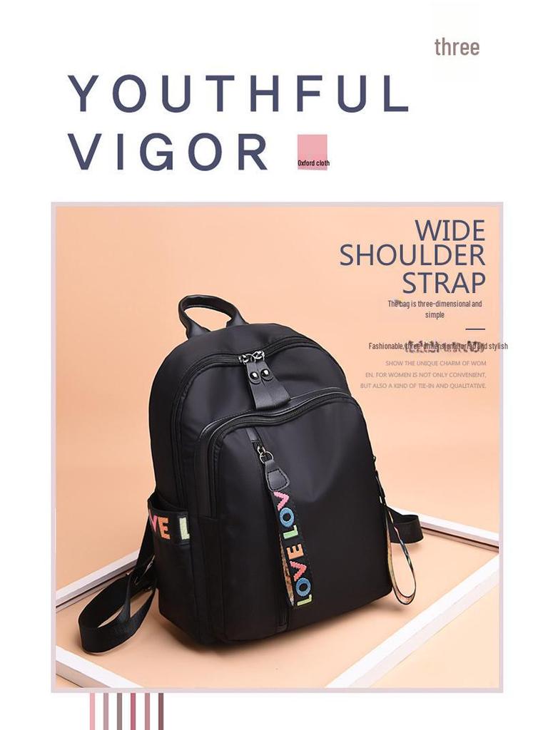 Модный женский прочный рюкзак с фирменным логотипом