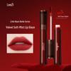 Leezi Little Black Bottle Velvet Air Lip Glaze