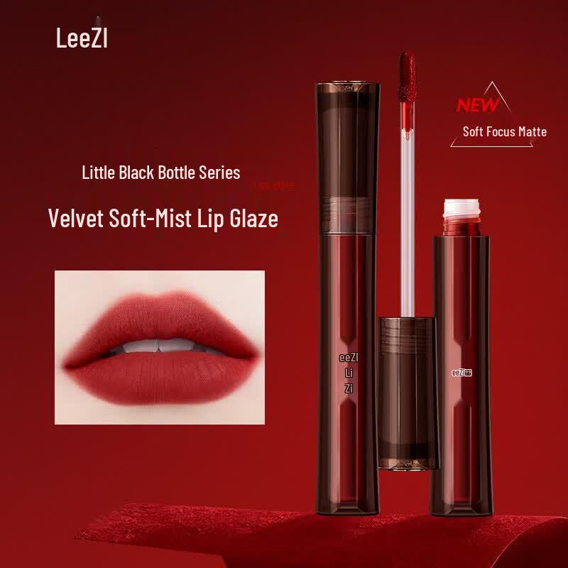 Leezi Little Black Bottle Velvet Air Lip Glaze