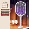 LISM 2-в-1 Электрическая мухобойка и уничтожитель комаров