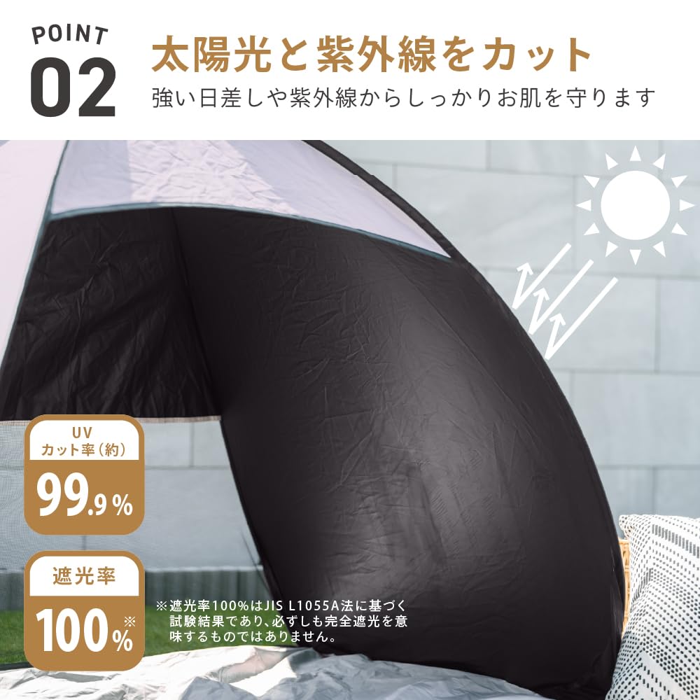 Takeda Corporation Quick Expand Soft 140 x 100 x 100 Sunshade, Purple, cm, QES25-140SPU