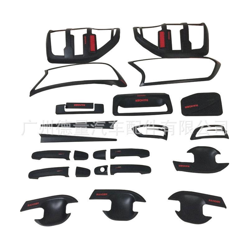 Ford Ranger T6/T7/T8 Отделка кузова: Накладки на передние и задние фары, Крышка топливного бака, Дверные ручки