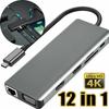 Док-станция 12 в 1 типа C с двойным HDMI-совместимым гигабитным адаптером RJ45 USB 3.0 VGA
