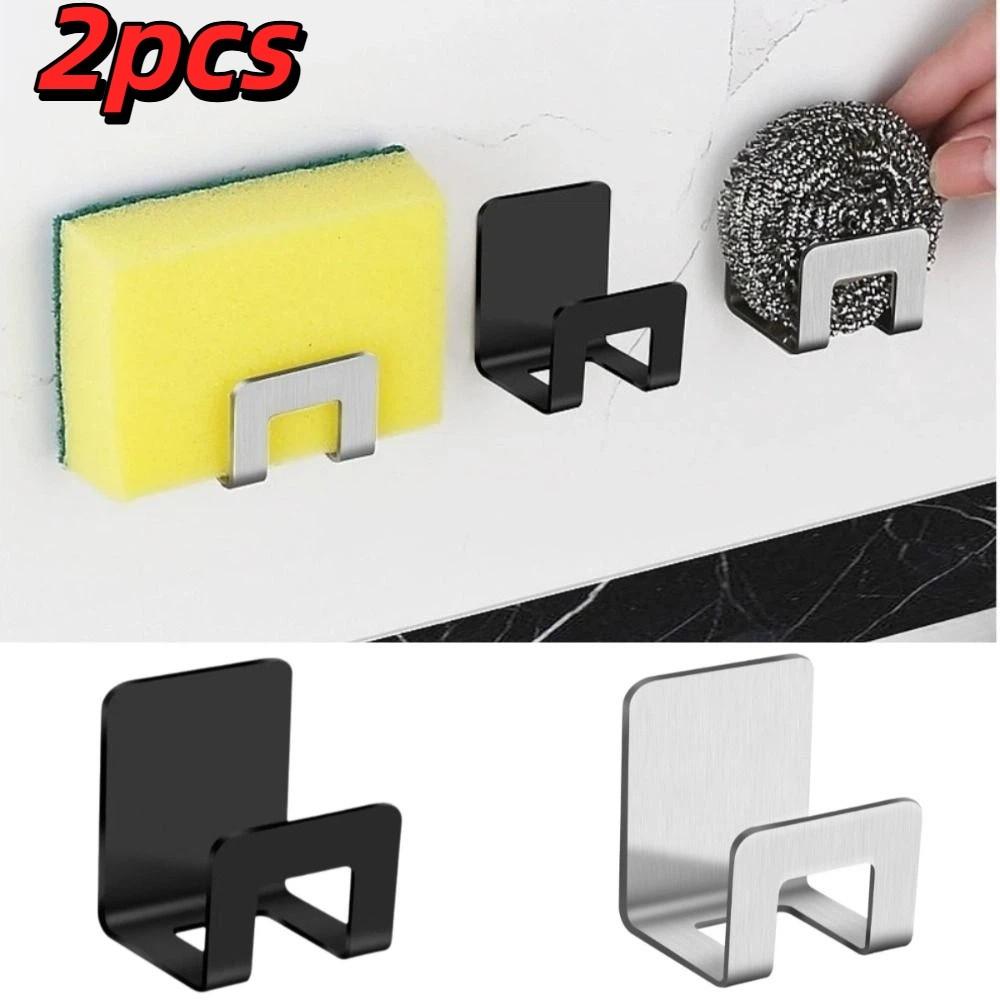2pcs Metal Sponge Storage Holder Self Adhesive Sink Storage Holder Drain Drying Rack Kitchen Use