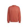 Adidas Originals Trefoil Solid Color Logo Embroidered Crew Neck Pullover Sweatshirt Men Sweatshirt HK0308